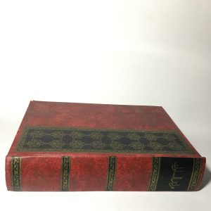 فرائد السلوک اثر اسحاق بن ابراهیم سجاسی