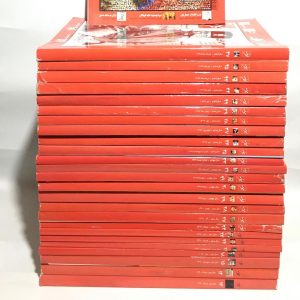 مجله مهرنامه « ۲۷ شماره »