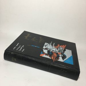 خاطراتی از یک امپراطور رالف کورن گولدترجمه ذبیح الله منصوری