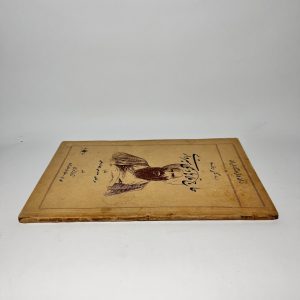 زندگانی و فلسفه حاج ملا هادی سبزواری