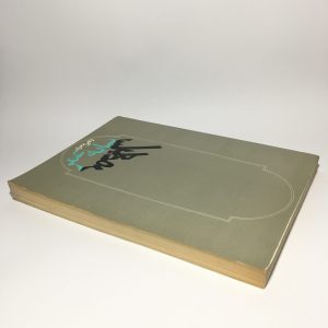 سایه عمر اثر رهی معیری